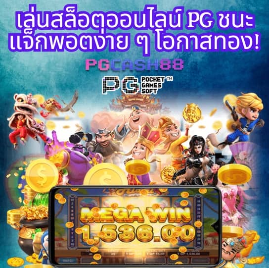 โปรฝาก5รับ100ถอนไม่อั้นวอเลท